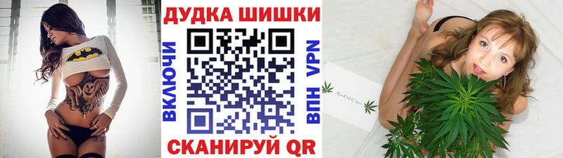 Что такое Рошаль Псилоцибиновые грибы Меф Амфетамин Бутират Кокаин ГАШ