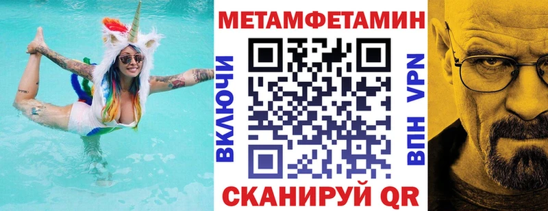 цена   площадка формула  АМФ Premium  Рошаль 