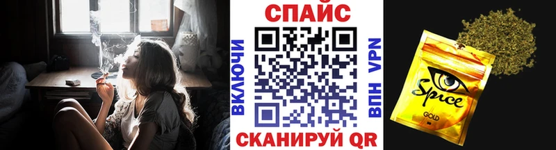 blacksprut онион  Рошаль  Бутират жидкий экстази 