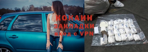 прущая мука Дмитровск