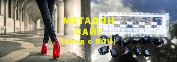 крисы Няндома