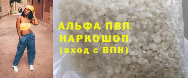 крисы Нягань