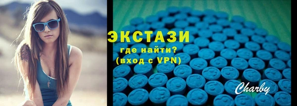 крисы Нягань