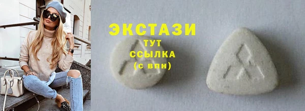 2c-b Дмитриев