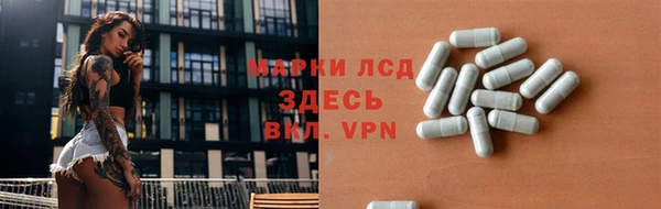 крисы Нягань