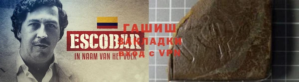 ГАЛЛЮЦИНОГЕННЫЕ ГРИБЫ Нязепетровск