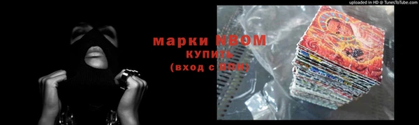 крисы Нягань