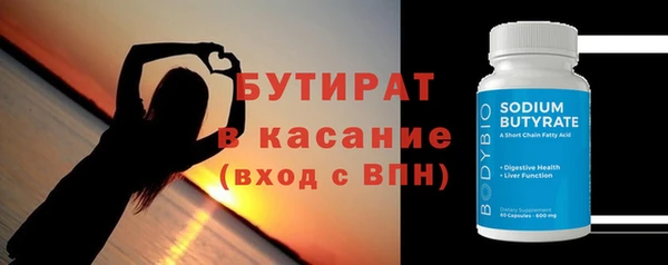 крисы Няндома