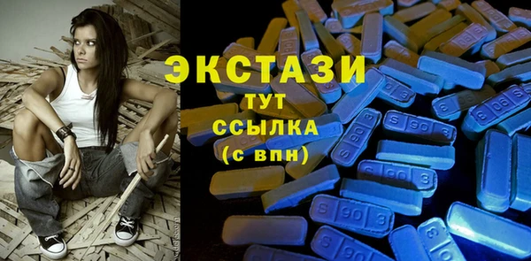крисы Няндома