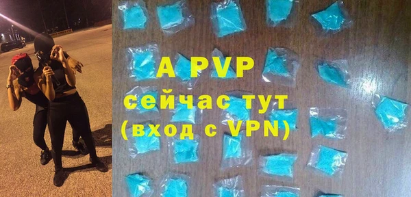 ГАЛЛЮЦИНОГЕННЫЕ ГРИБЫ Нязепетровск
