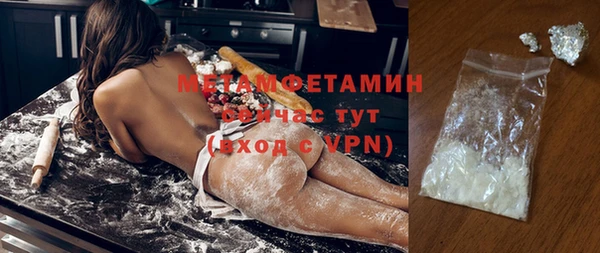 соль ск Кирс
