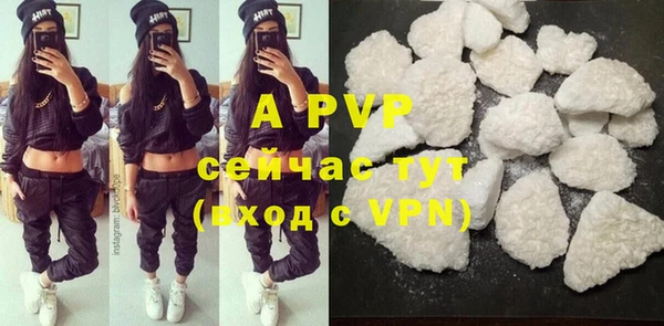 крисы Нягань