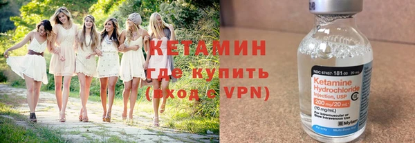 ГАЛЛЮЦИНОГЕННЫЕ ГРИБЫ Нязепетровск