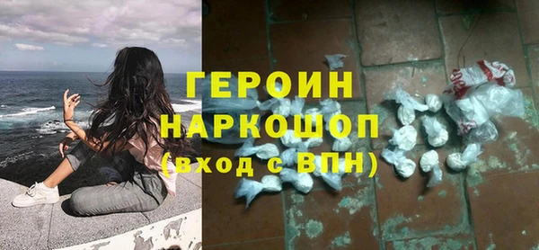 крисы Няндома