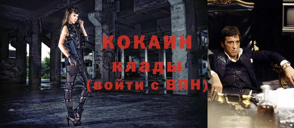 крисы Нягань
