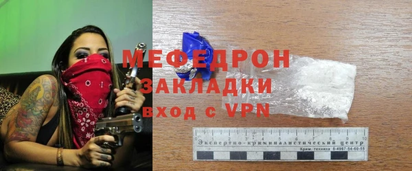 крисы Нягань