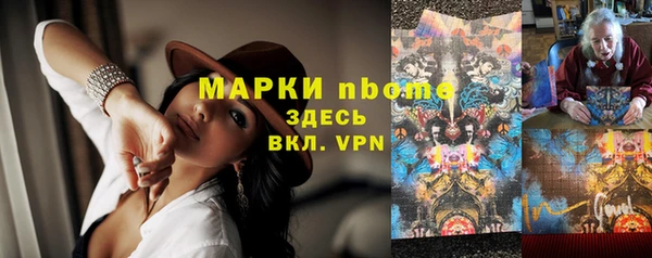 крисы Нягань