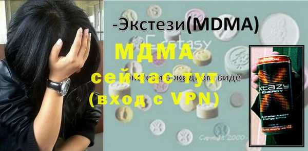 крисы Нягань