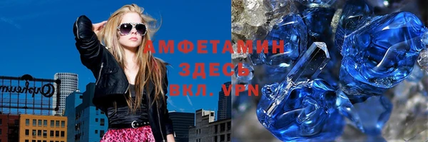 крисы Нягань