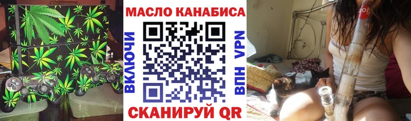 как найти закладки  Рошаль  Дистиллят ТГК жижа 