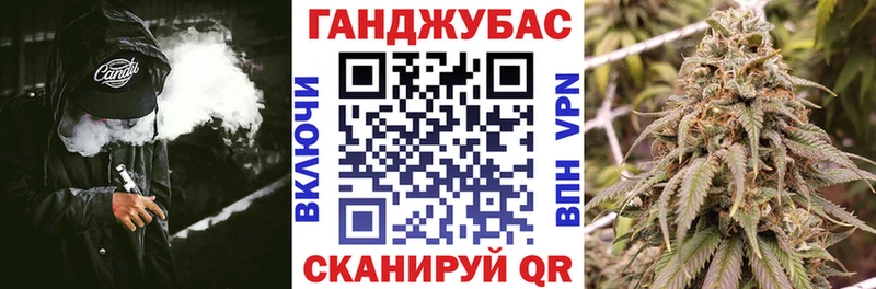 Бошки марихуана AK-47  Рошаль 